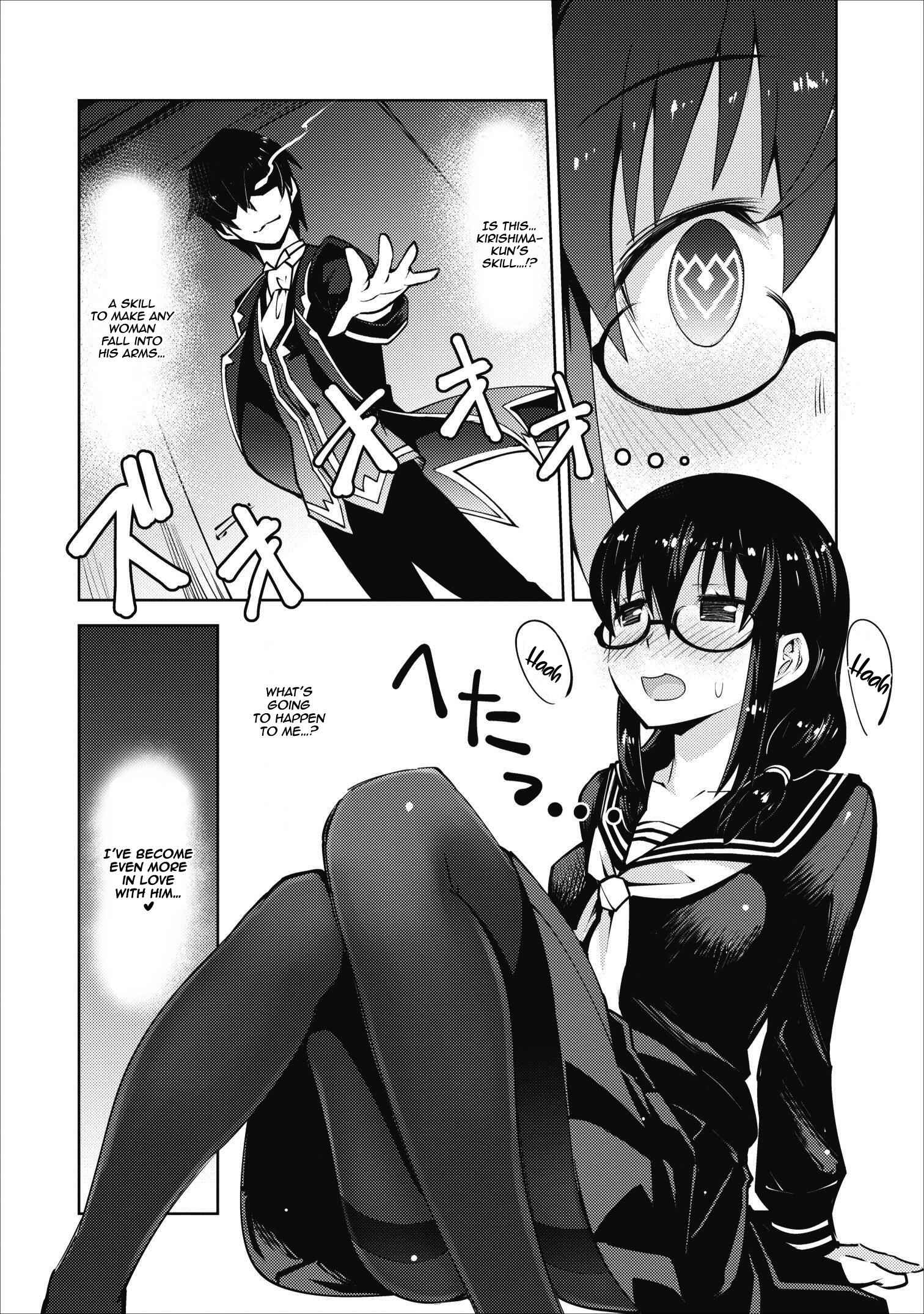 Class Teni De Ore Dake Haburaretara, Doukyuu Harem Tsukuru Koto Ni Shita Chapter 7 18